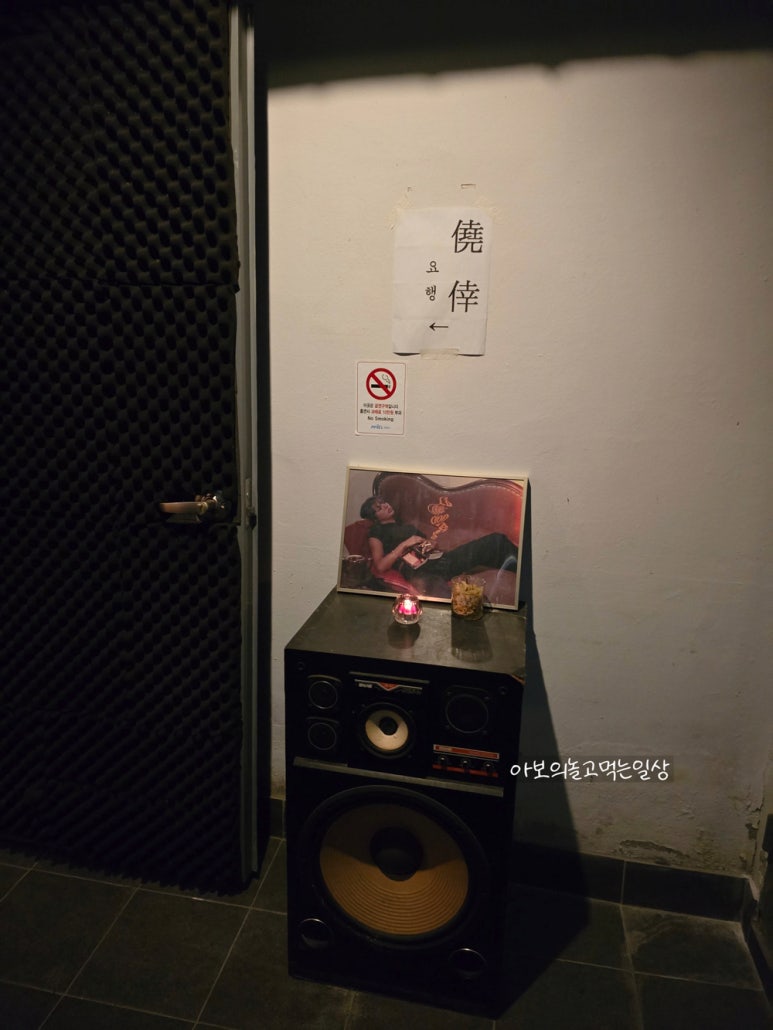 요행 사진 6