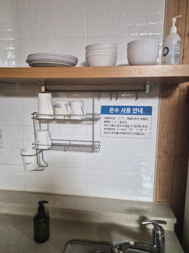 소백산자연휴양림 이미지