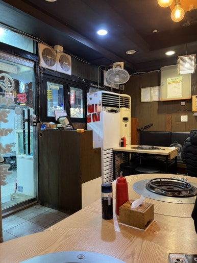 숙이네조개전골 신도림점 사진 6