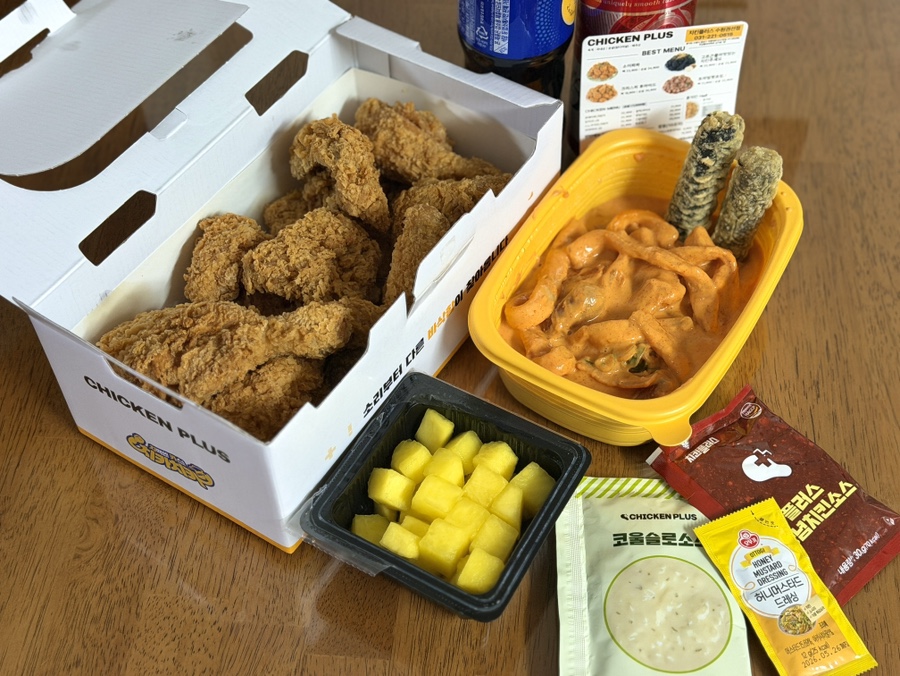 치킨플러스 수원권선점 사진 5