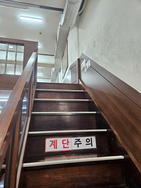 마님순대국 사진 6