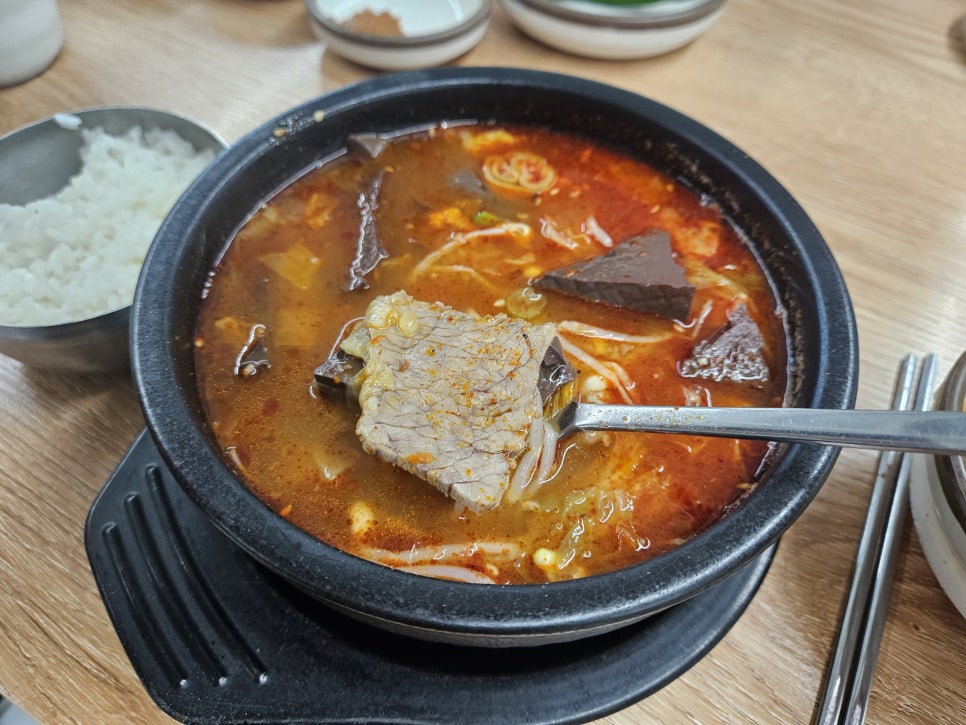 미풍해장국 봉개점 사진 4