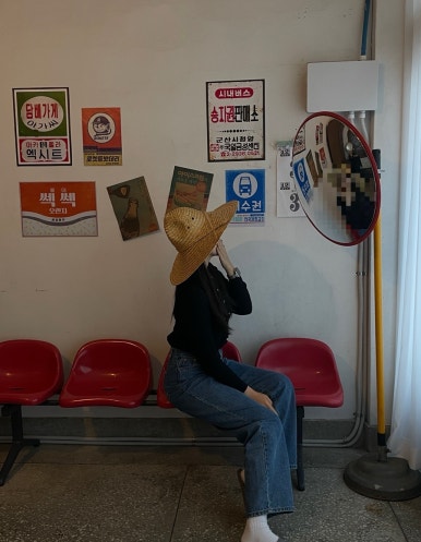 영덕상회 이미지