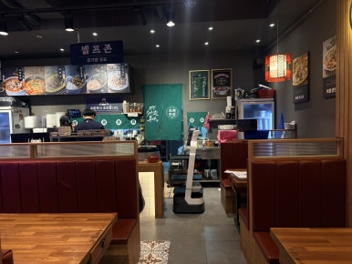 보배반점 수원망포점 사진 5