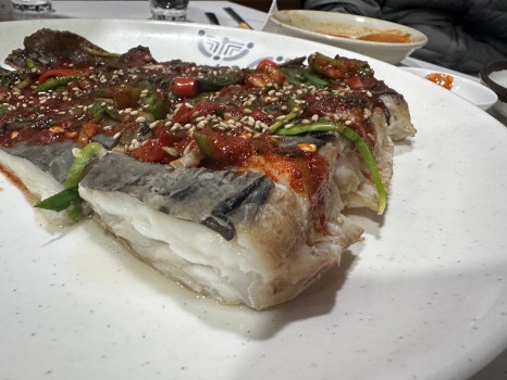 그때그집 사진 4