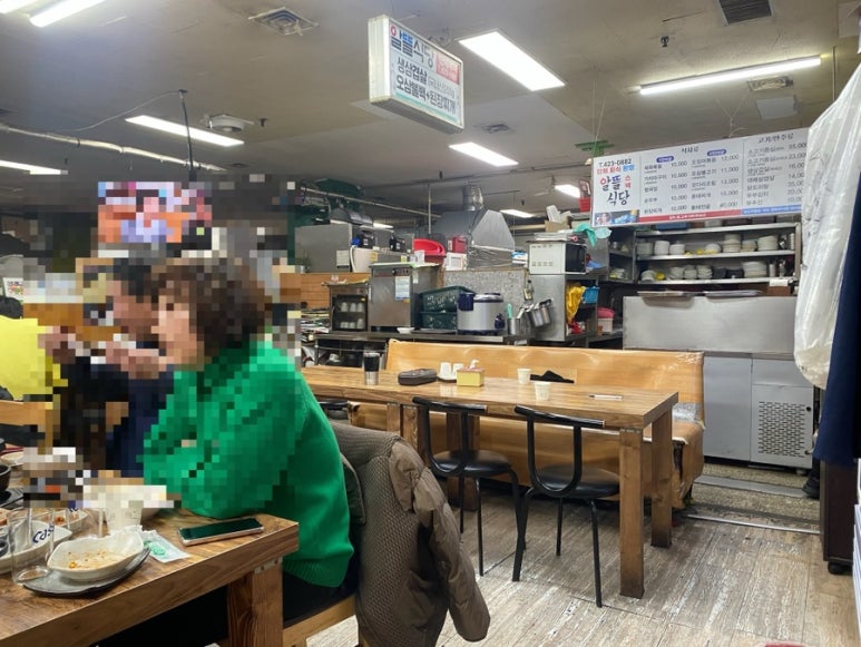 알뜰스넥 사진 4