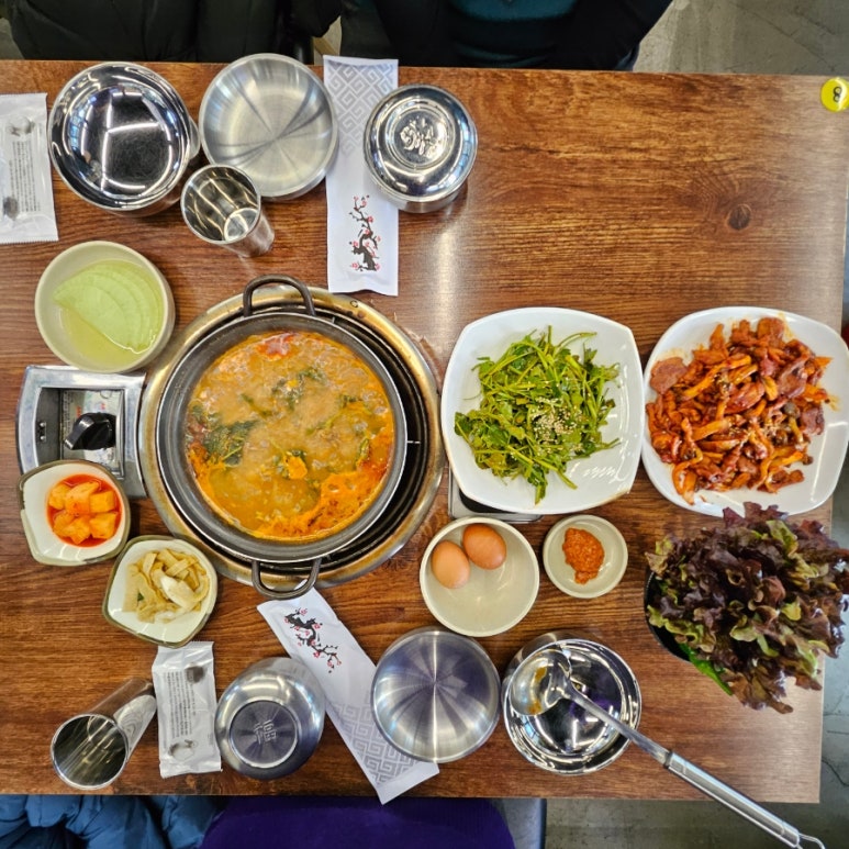 오리사냥 교대점 사진 7