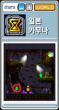 날 수 없는 횻토코2 - Step 1 #3