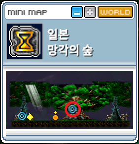 날 수 없는 횻토코2 - Step 1 #2