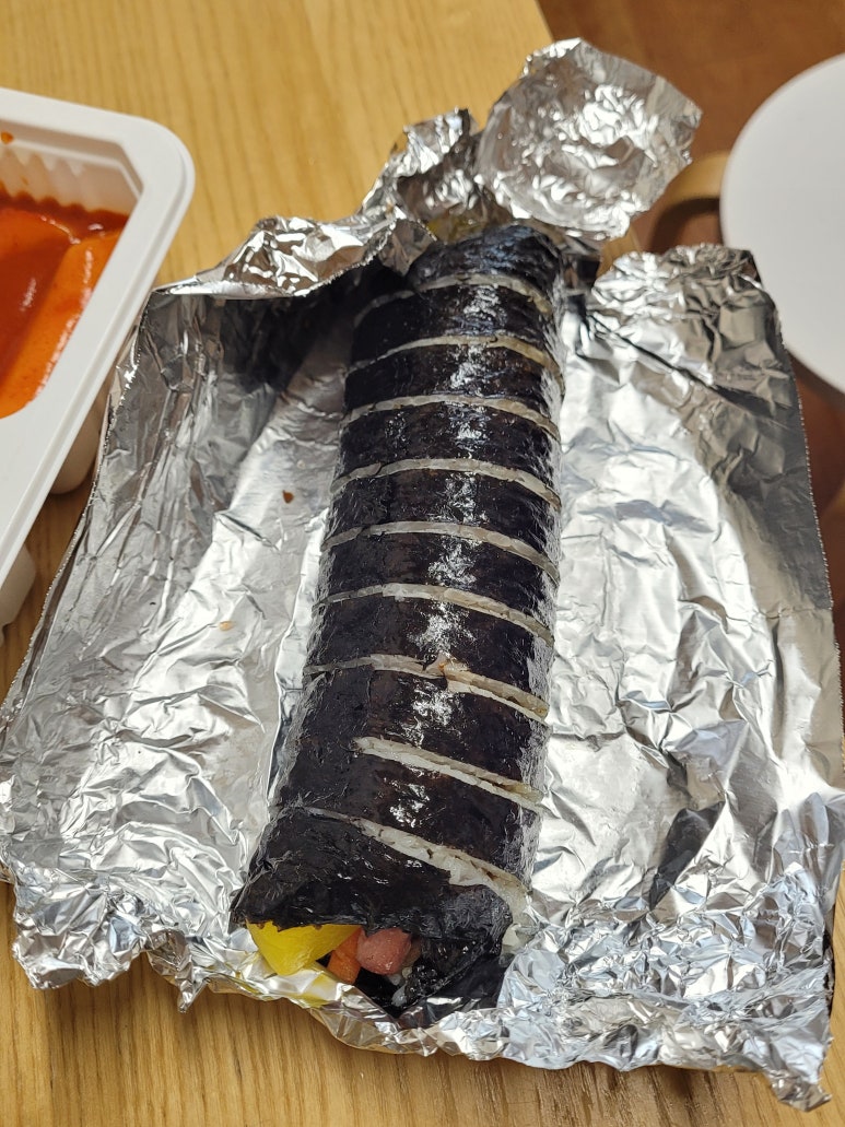 김떡순 사진 5
