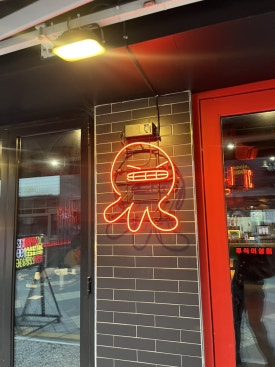 쭈식이상회 사진 5
