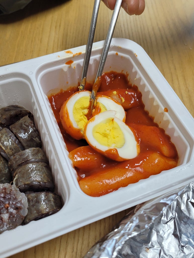 김떡순 사진 6