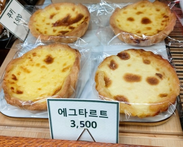 을지점빵 사진 7