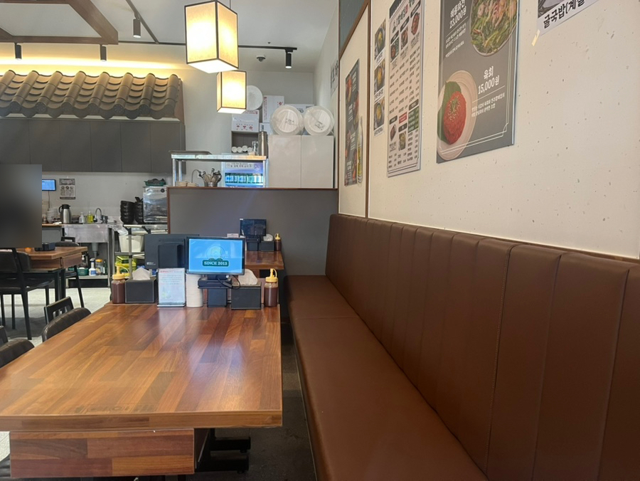 전주할매집 안산중앙점 사진 7