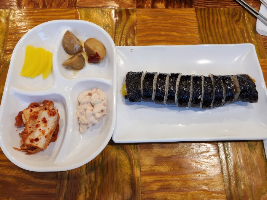 채움 사진 5