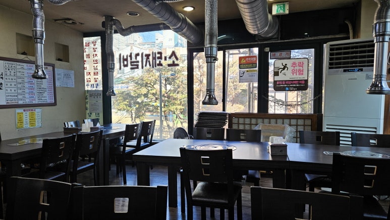 석촌갈비 사진 8