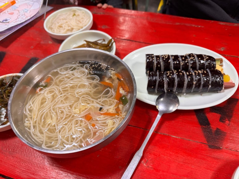 안녕김밥 사진 7