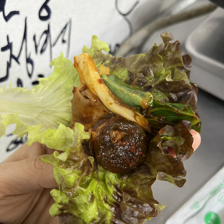 서울곱창 사진 8