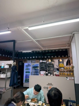 다담석갈비 이미지