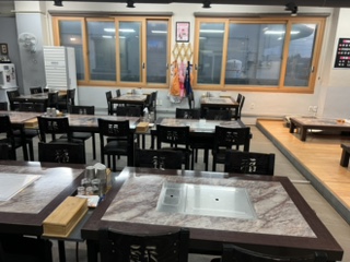 뼈앤돈 사진 3