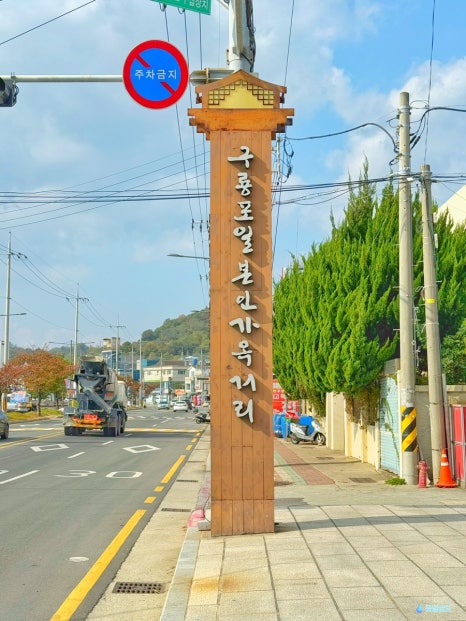 Café Camellia