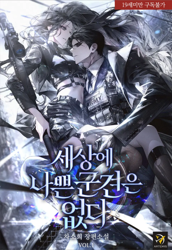 이미지
