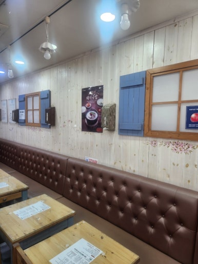 고봉민김밥인 성남모란역점 사진 6