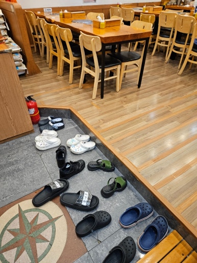 조마루감자탕 건대점 사진 5