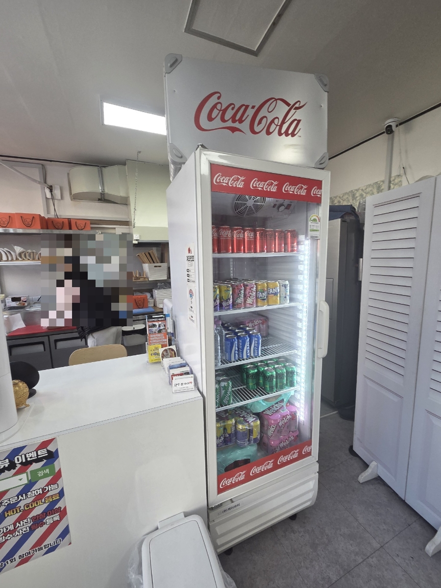 단양쏘가리빵 이미지