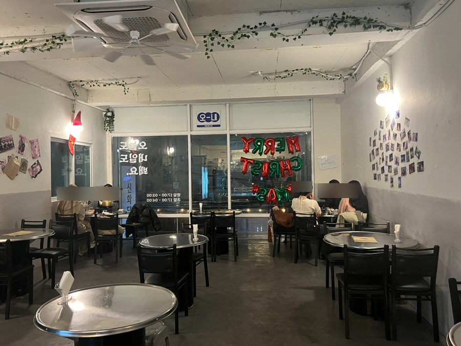 오내 사진 7