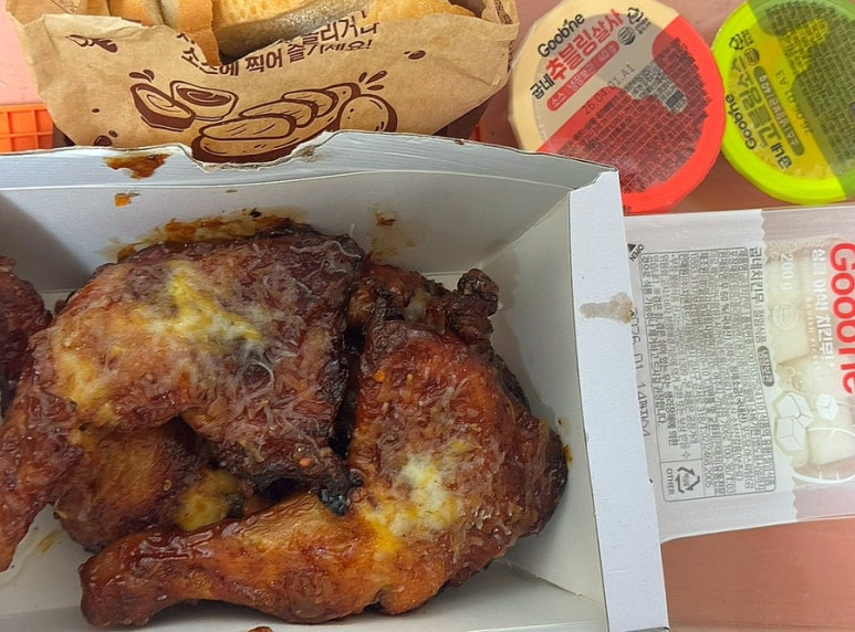굽네치킨 영통1동점 대표 사진