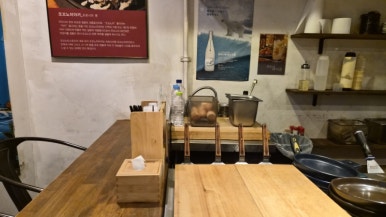 오코노미스토리 대표 사진