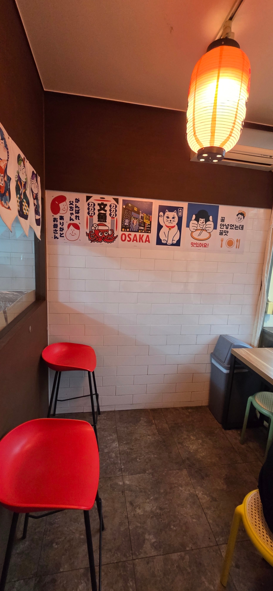 호시타코야끼 수원권선점 사진 3