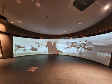 온달관광지 이미지