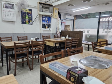 강녹수 사진 4
