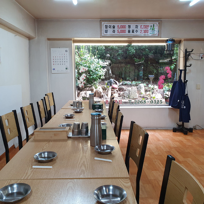 장충족발집 사진 4