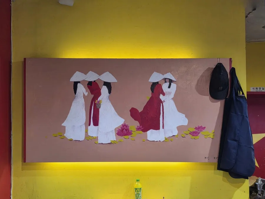 전티마이베트남쌀국수 수원점 사진 7