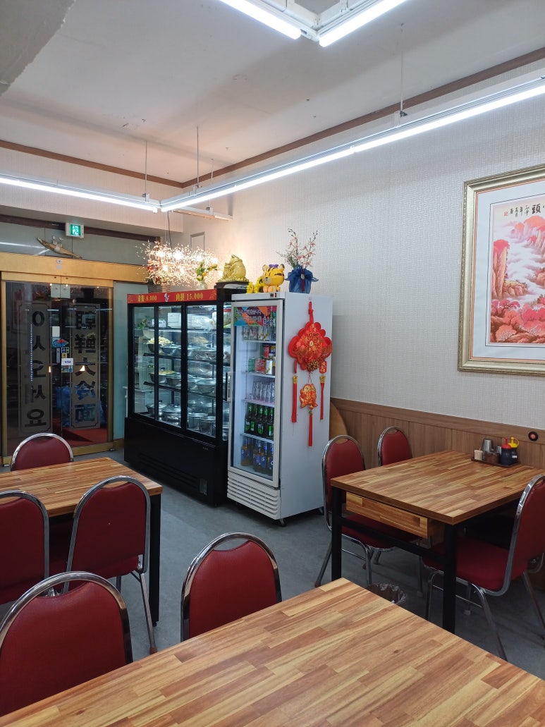 조선대냉면 사진 3