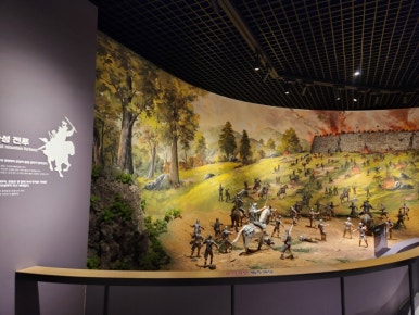 온달관광지 이미지