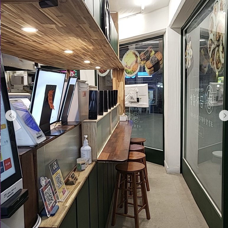 금자김밥 사진 8
