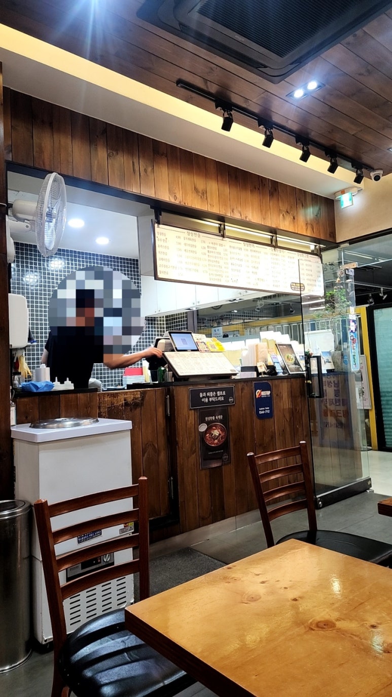 정성한줄 신천점 사진 3