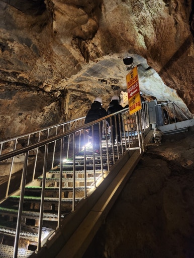 온달관광지 이미지