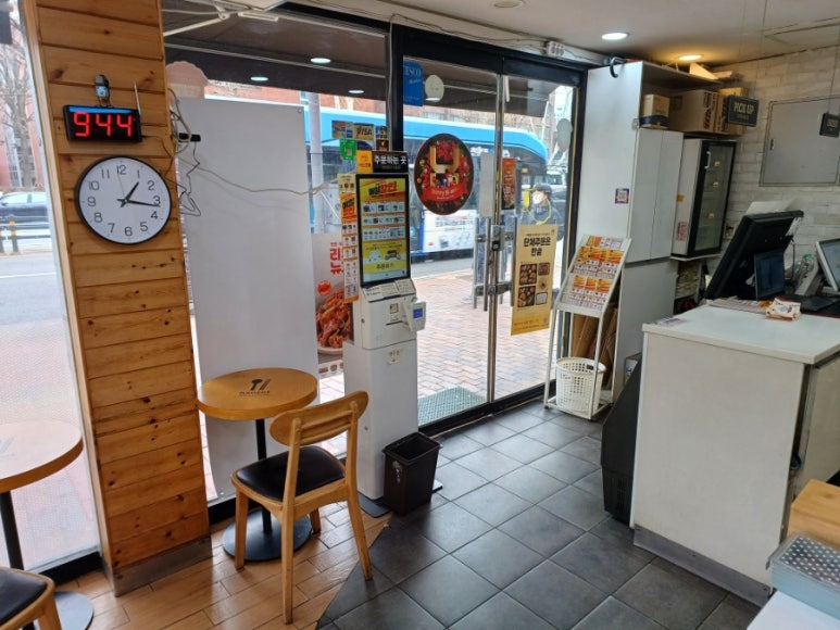 한솥도시락 대학로점 사진 8
