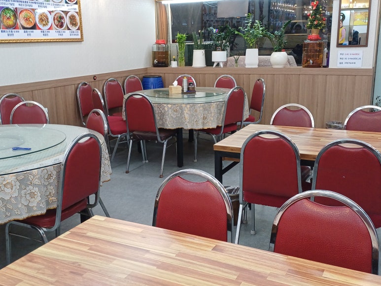 조선대냉면 사진 5