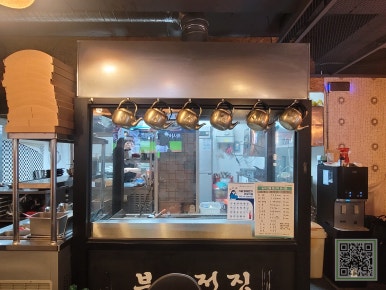 부자전집 사진 4