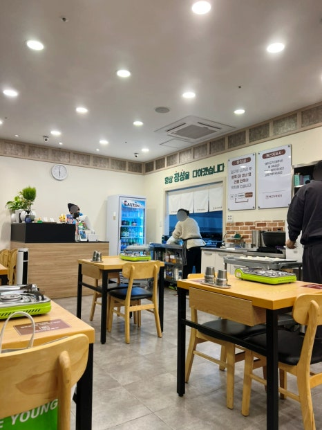 백근두루치기 사진 8