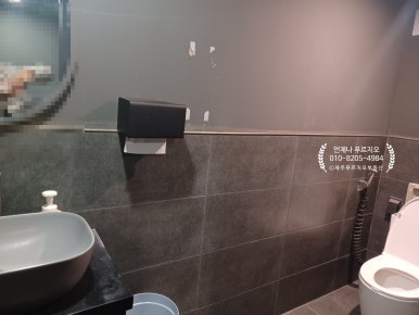 서광오거리식당 대표 사진