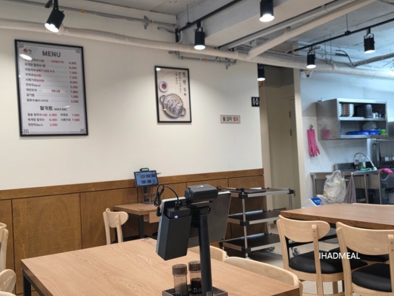 밀숲 의정부역점 사진 8