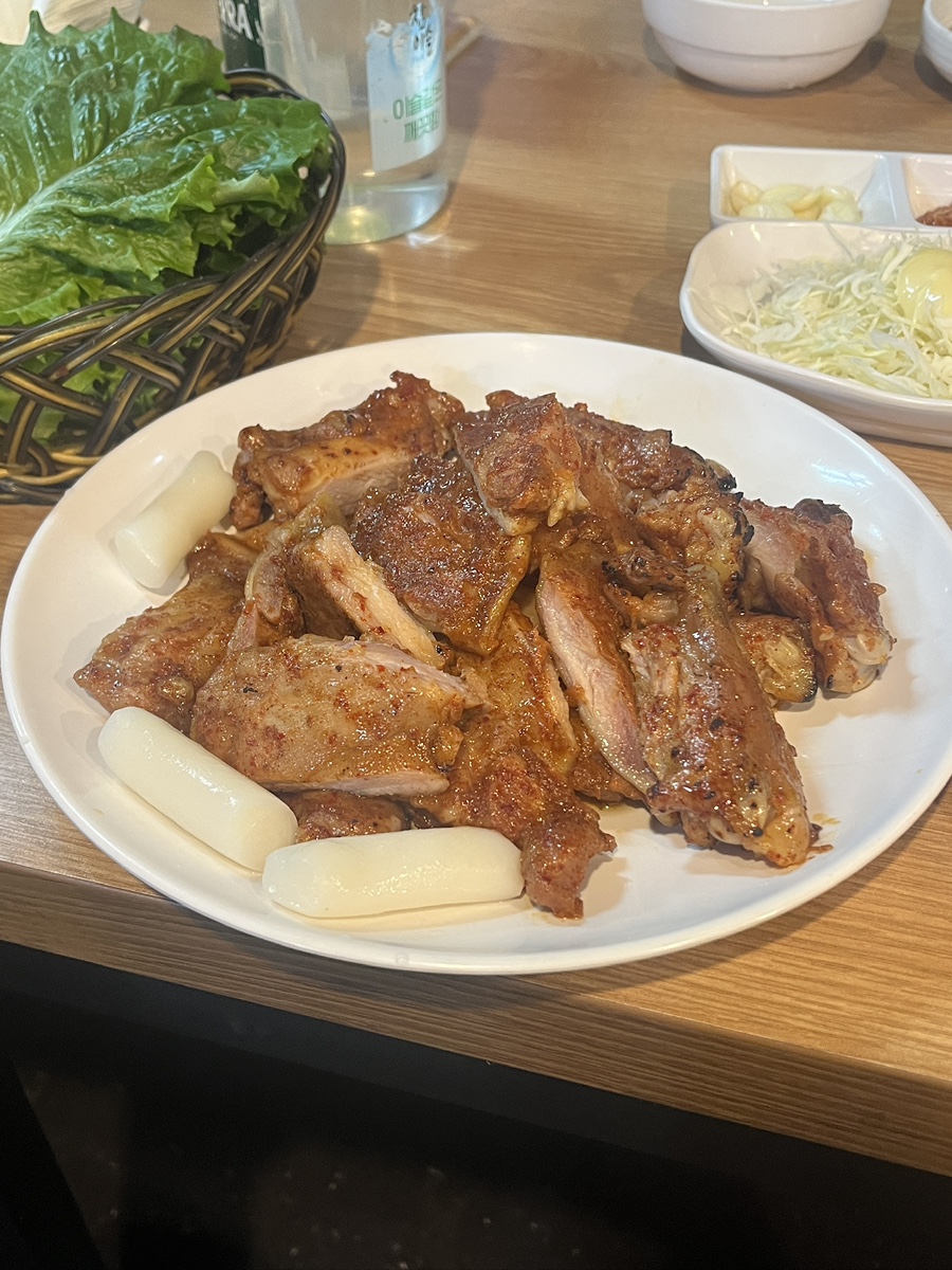 서대문집 사진 2
