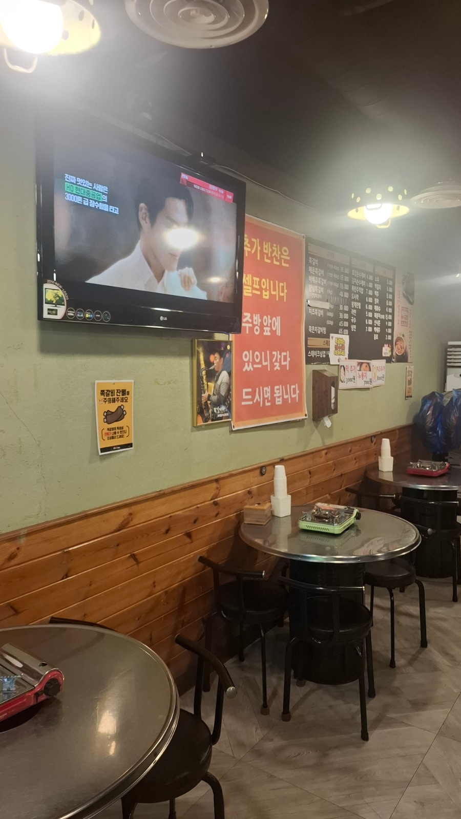 더맛구이구이쪽갈비 세류점 사진 2